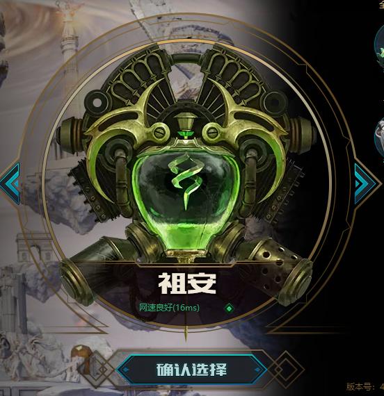 lol黑色玫瑰这个区有什么特点,lol黑色玫瑰多人吗