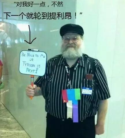 权游烂尾通俗易懂的讲一下,权游烂尾后的地位