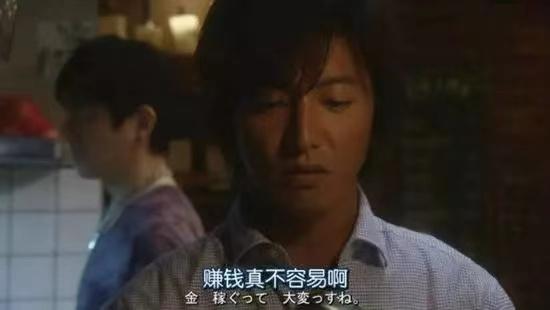 比起谈情说爱,我更想要暴富