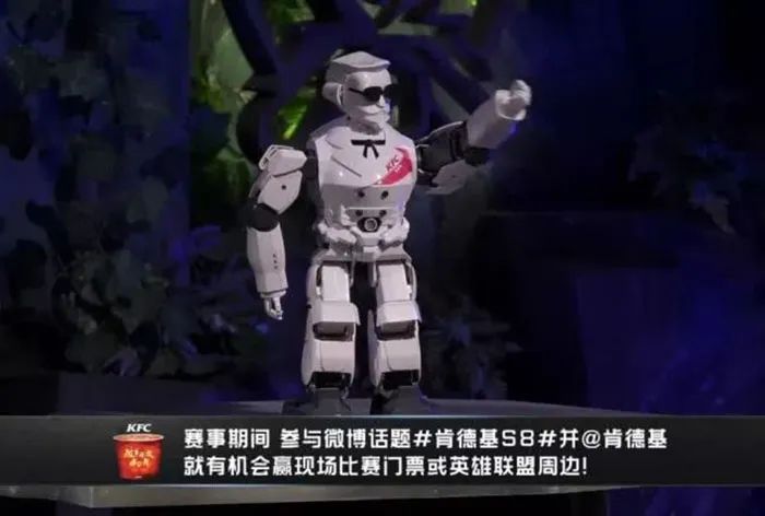 喜茶、大龙燚“上岛”开店，餐企为了和消费者玩到一起也是蛮拼的