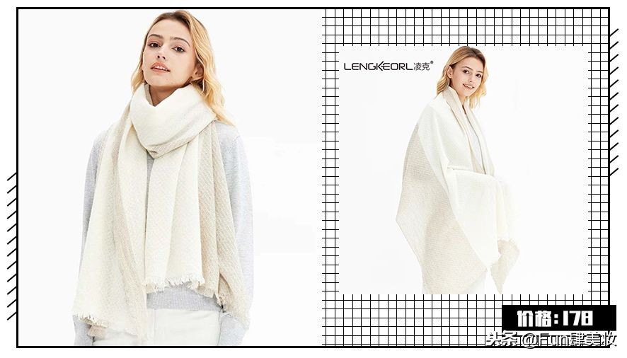 戴围巾只为防寒？别天真了！戴错了又丑又土