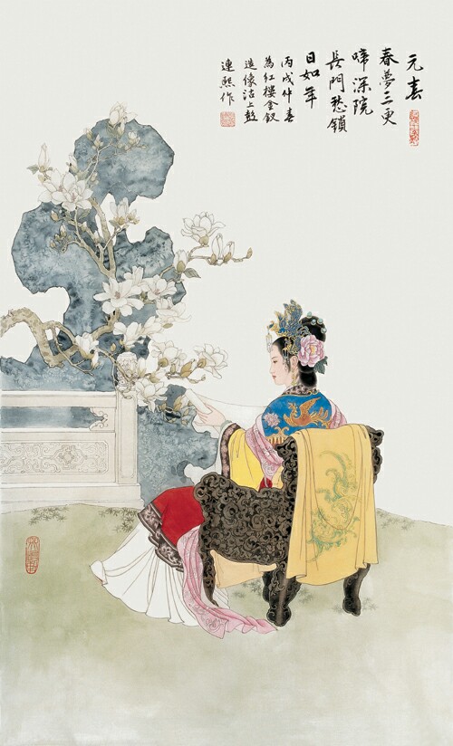 悠悠三百年，红楼夺目红，古今名家精绘《红楼梦》