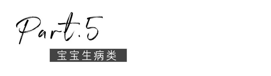 宝妈都在用的带娃软件,0到10岁育儿带娃app