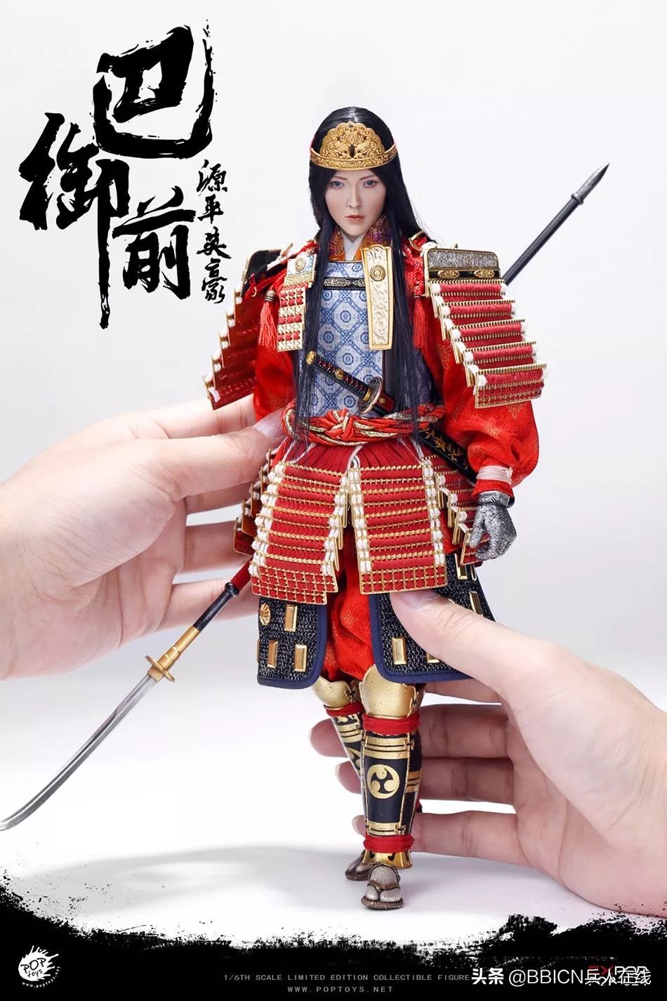 POPTOYS：1/6日本第一美女武将源平英豪-巴御前标版珍藏军马