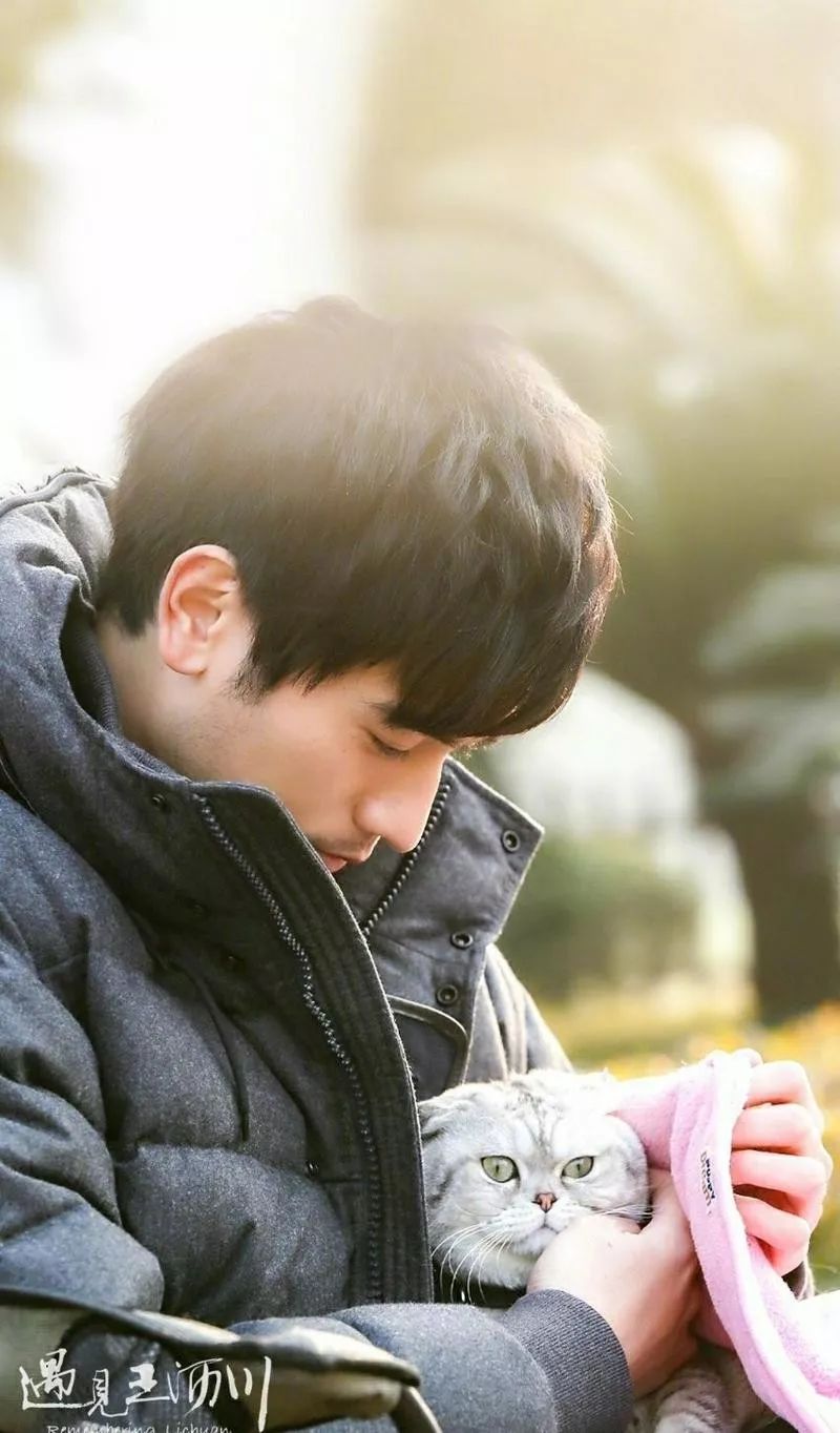 高以翔追我吧节目现场录制视频,高以翔录制追我吧是第几期