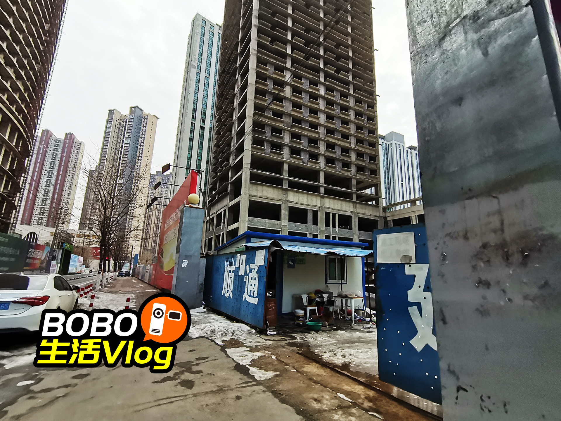 沈阳十大烂尾楼图片,沈阳最长时间烂尾楼最新处理消息