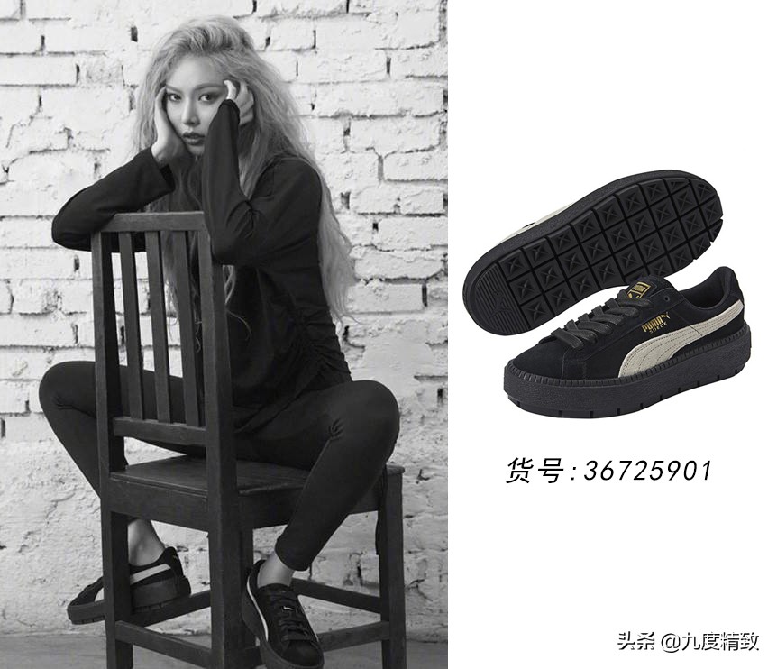 如何把运动风穿出性感?小野马泫雅和PUMA的组合还不错!