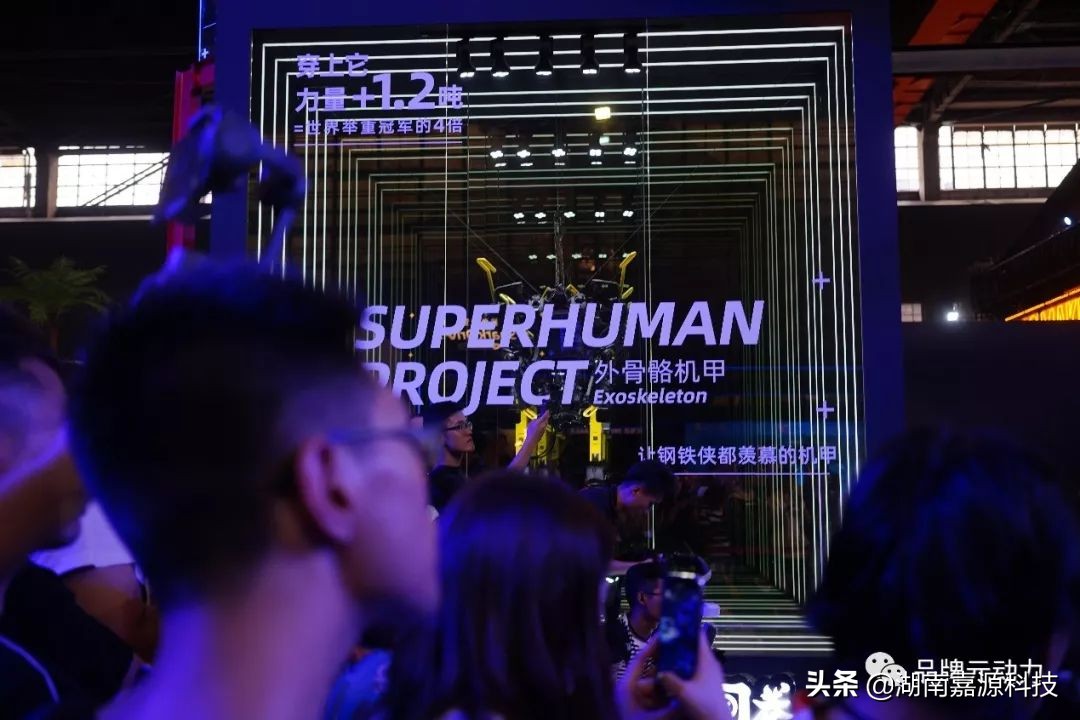 淘宝造物节值得去吗,淘宝上的造物节攻略