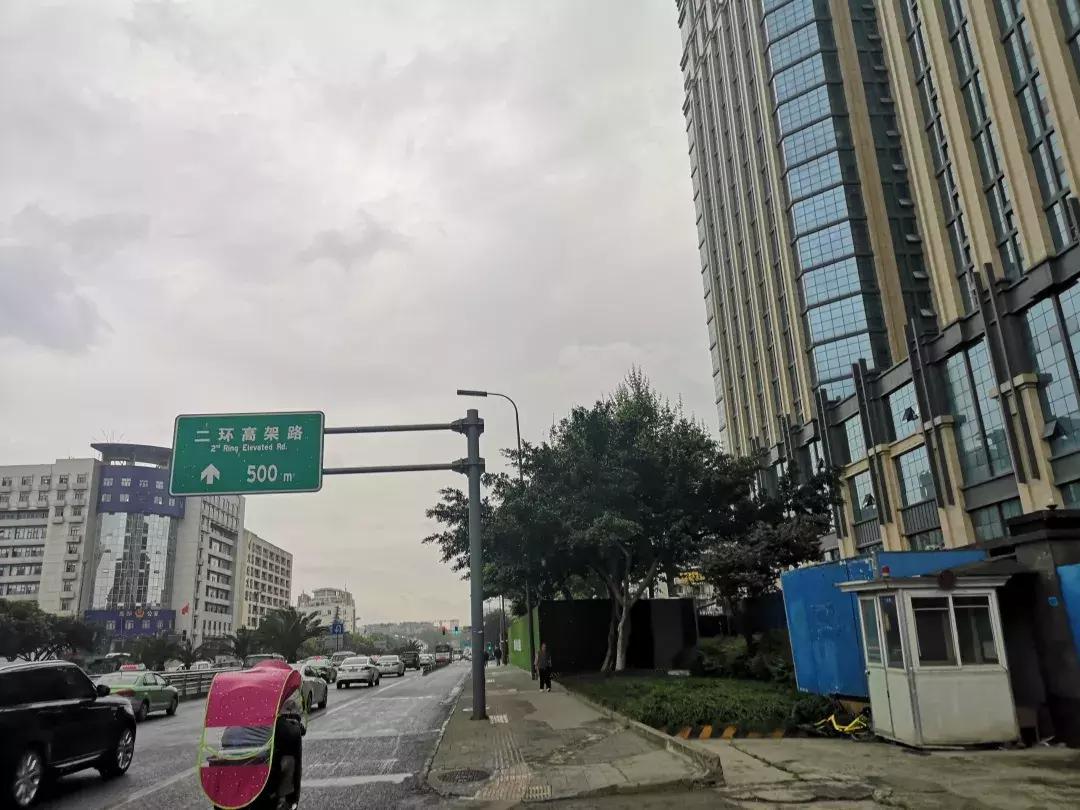 隐匿成都6年后，这家房企接手神仙树停摆5年网红项目！