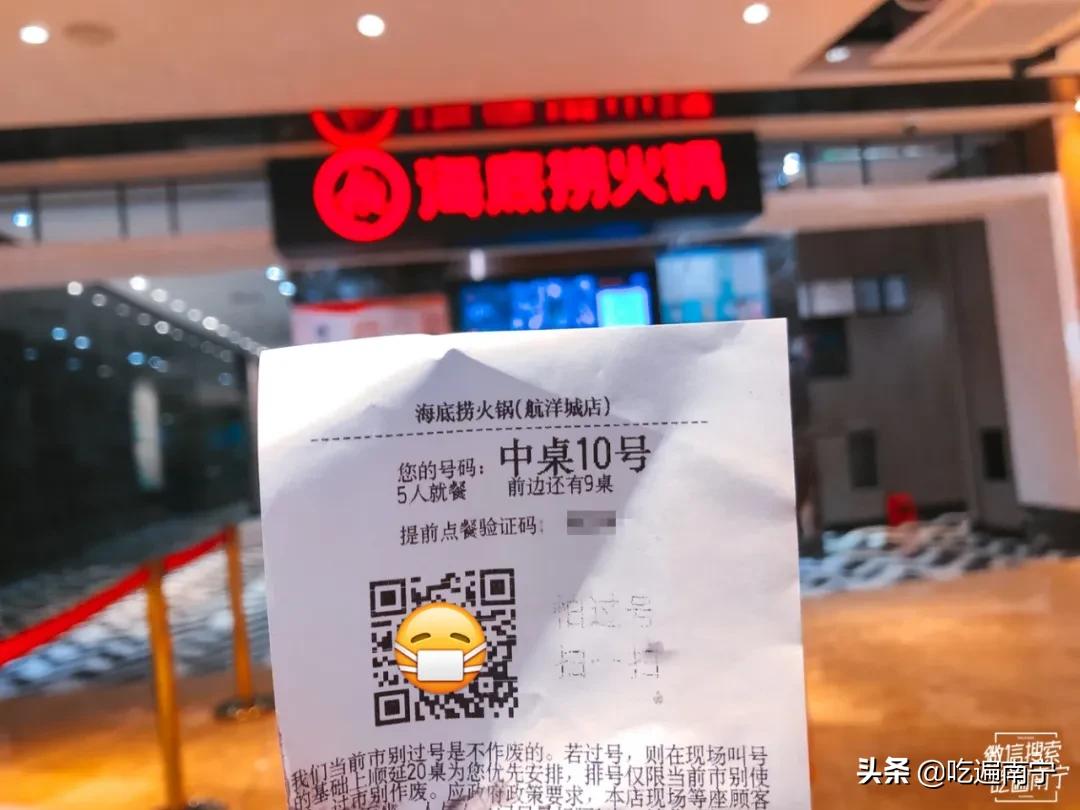 南宁网红店是什么店,南宁高颜值少女网红店
