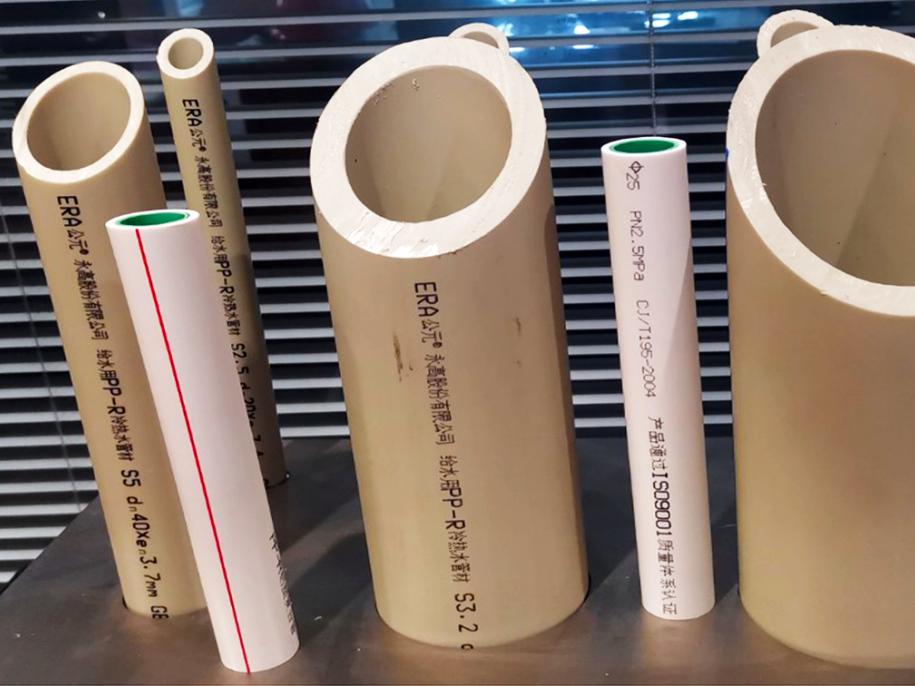 姘搁珮濉戜笟,姘搁珮濉戜笟鏈夐檺鍏徃