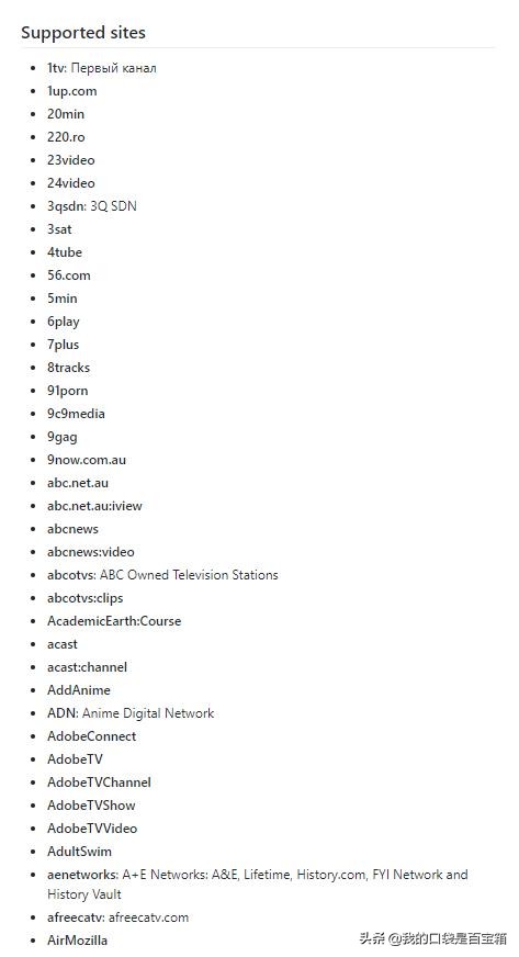 视频下载工具netdownload,视频下载辅助工具