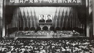 1979年越南边境挑衅,*云陈**一席话改变邓公的决定