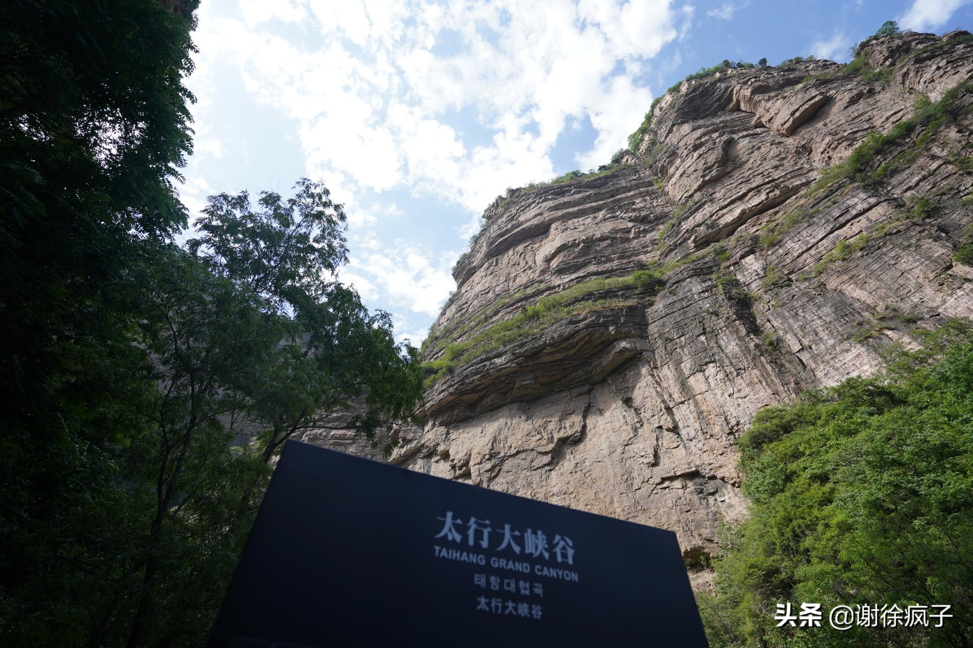 到安阳去看旅游景点,安阳旅游不登高的景区