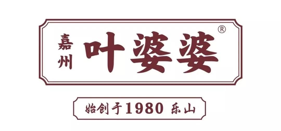 成都建设路小吃街具体指哪里,成都建设路网红店