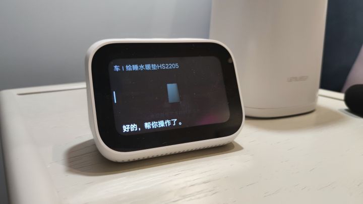 天冷了如果没有温暖就请用电热毯,舒适保暖告别寒冷