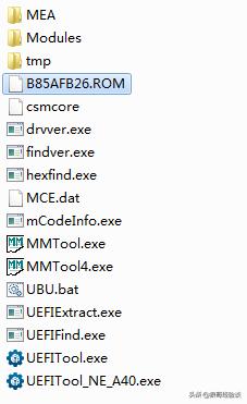 老主板刷bios支持nvme固态,老主板使用nvme固态硬盘教程