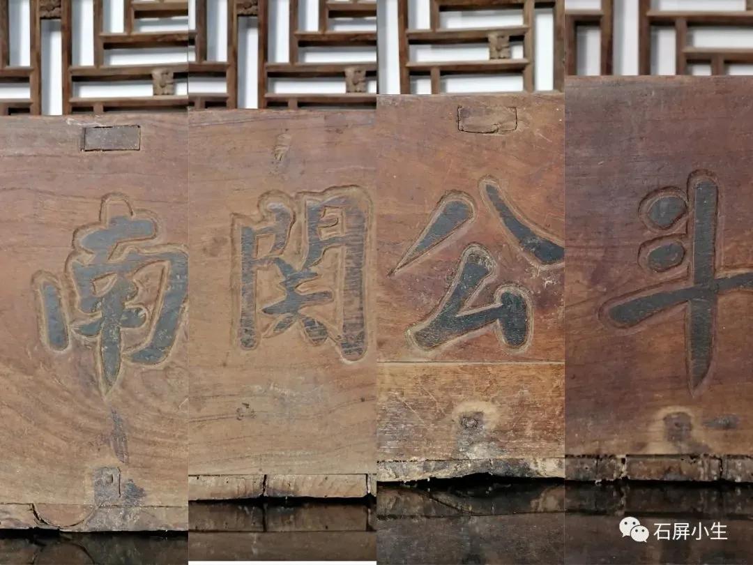 民国时期的米铺,清代米斗