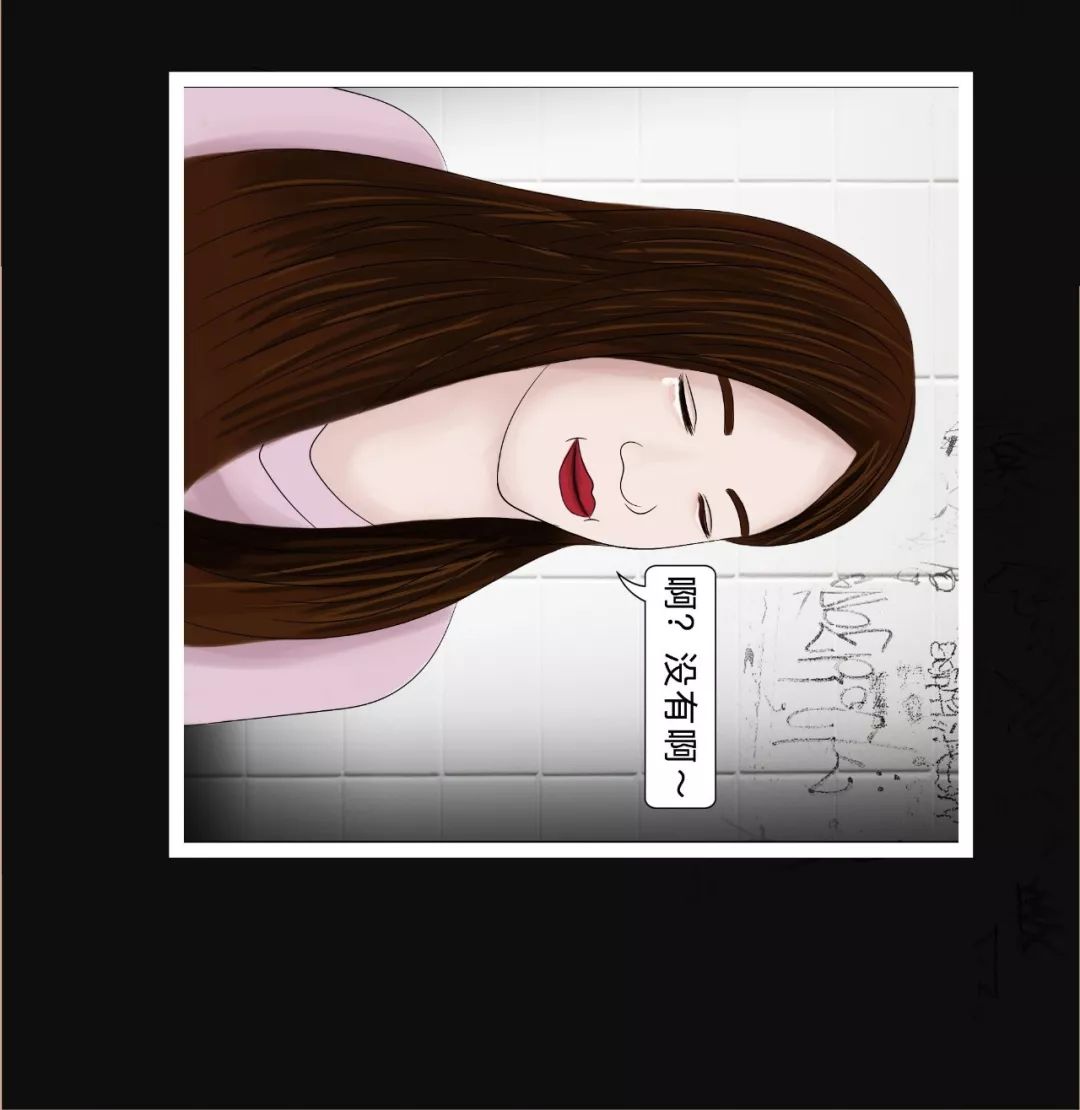 国外女子浴室被偷拍真实案件,女厕所里的诡异事件