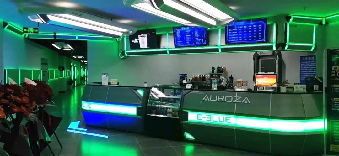 疫情期间电竞酒店可以营业吗,后疫情时代投资方向