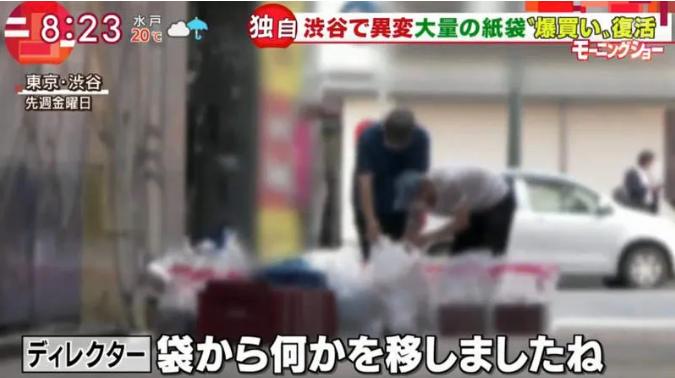 日本入境限制措施延至8月末,日本暂停入境城市