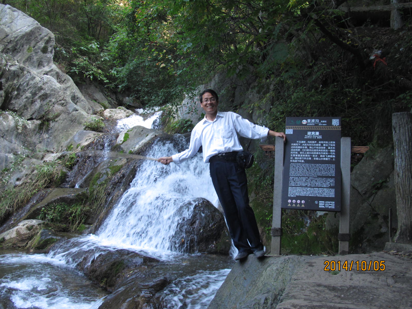 中国土家第一村云舍宾馆,重渡沟农家宾馆哪里最便宜