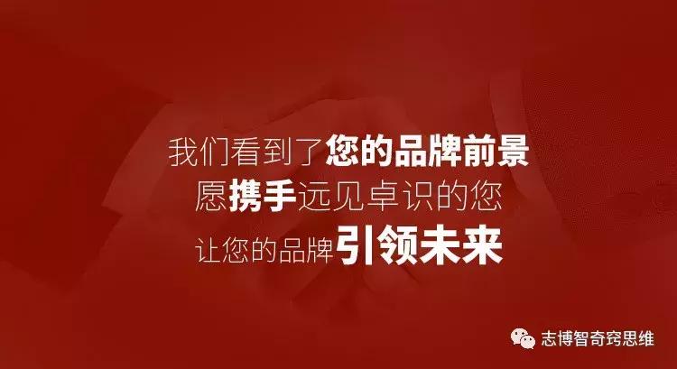 开通微信公众号有什么好处,建立微信公众号的好处
