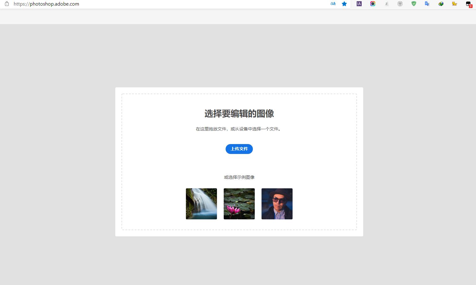 船长必备工具,船长最强神器
