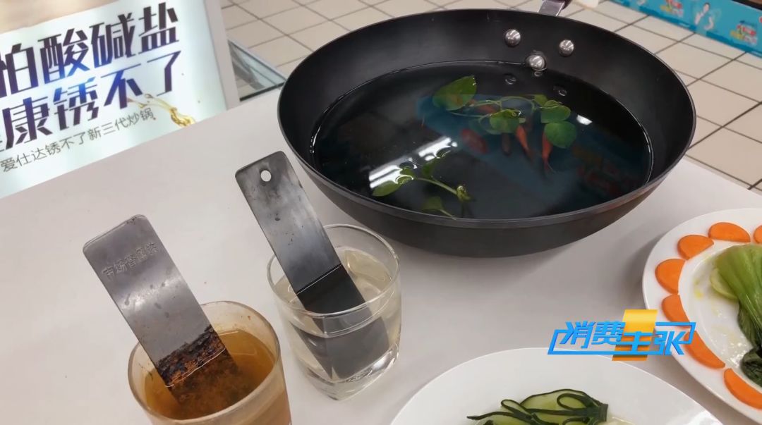 铁锅不生锈不粘锅推荐排名第一,铁锅选什么样的油烟少不粘锅