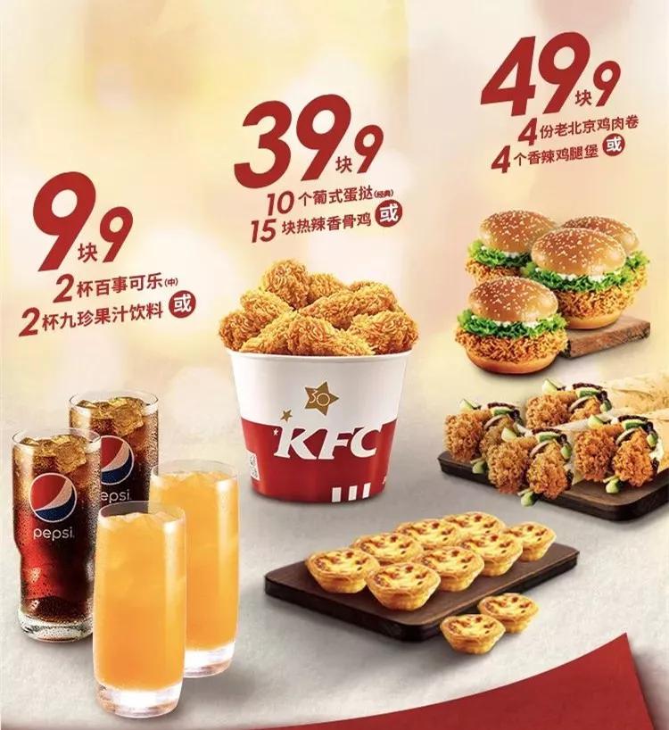 鏉窞澶栧崠闆嗕腑鍟嗗湀 (鏉窞澶栧崠鍟嗗湀鐩樼偣)