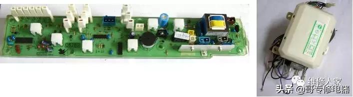 波轮式洗衣机离合器工作原理,波轮全自动洗衣机构造