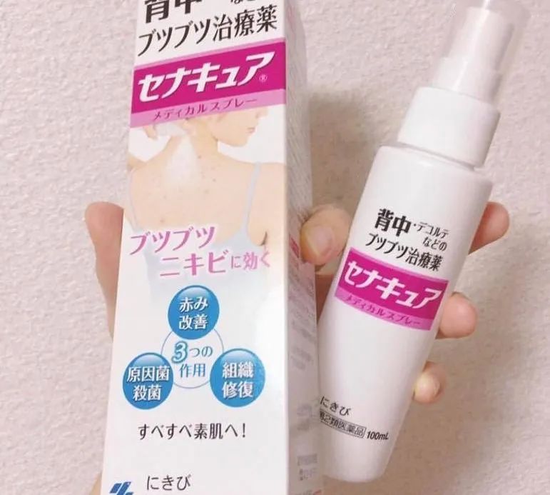 脱毛和祛痘,皮肤脱毛以后要注意什么