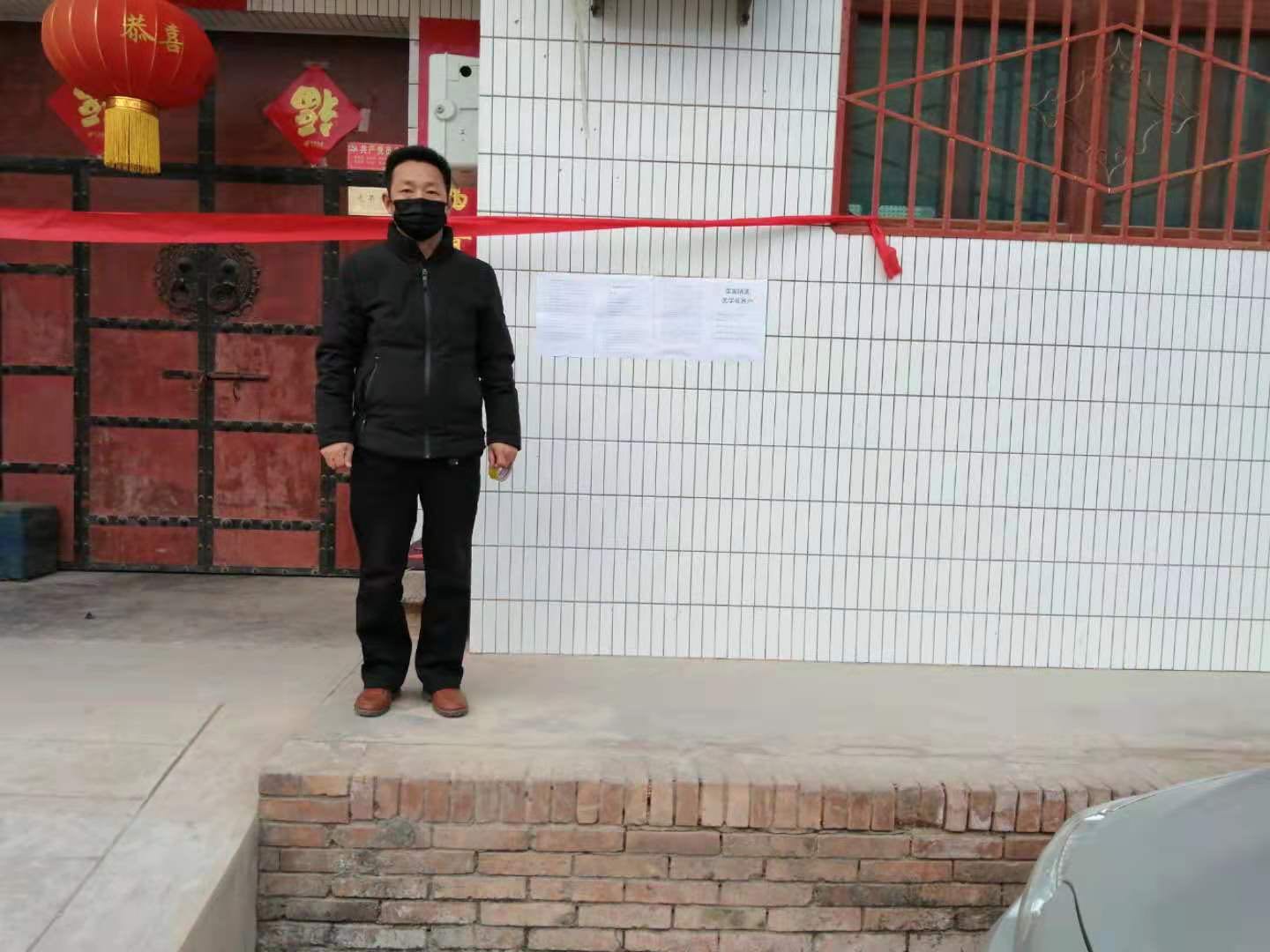 念好三字诀做好社会救助工作,念好三字诀树文明新风