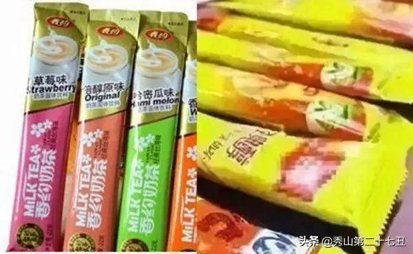 伪装零食的毒品,伪装成儿童食品的毒品