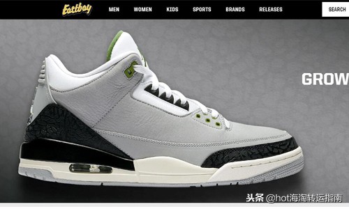 黑5男生,黑五男生买什么品牌好