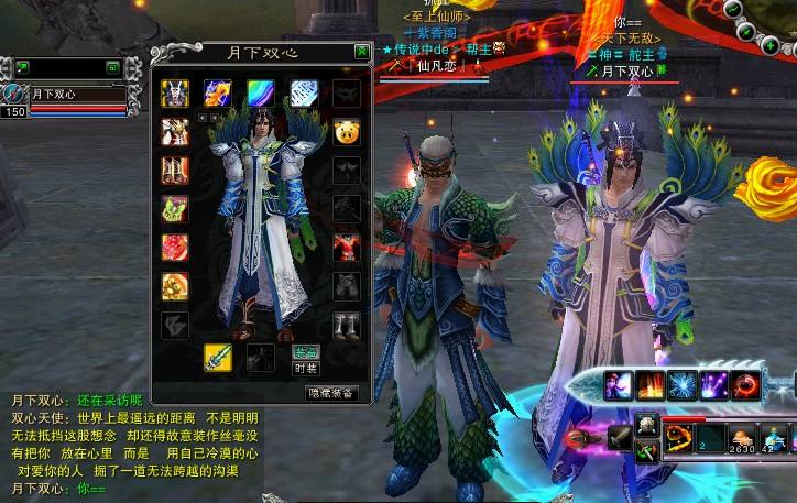 阴阳师、原神、DNF，哪款游戏夺走了你的“初氪”？