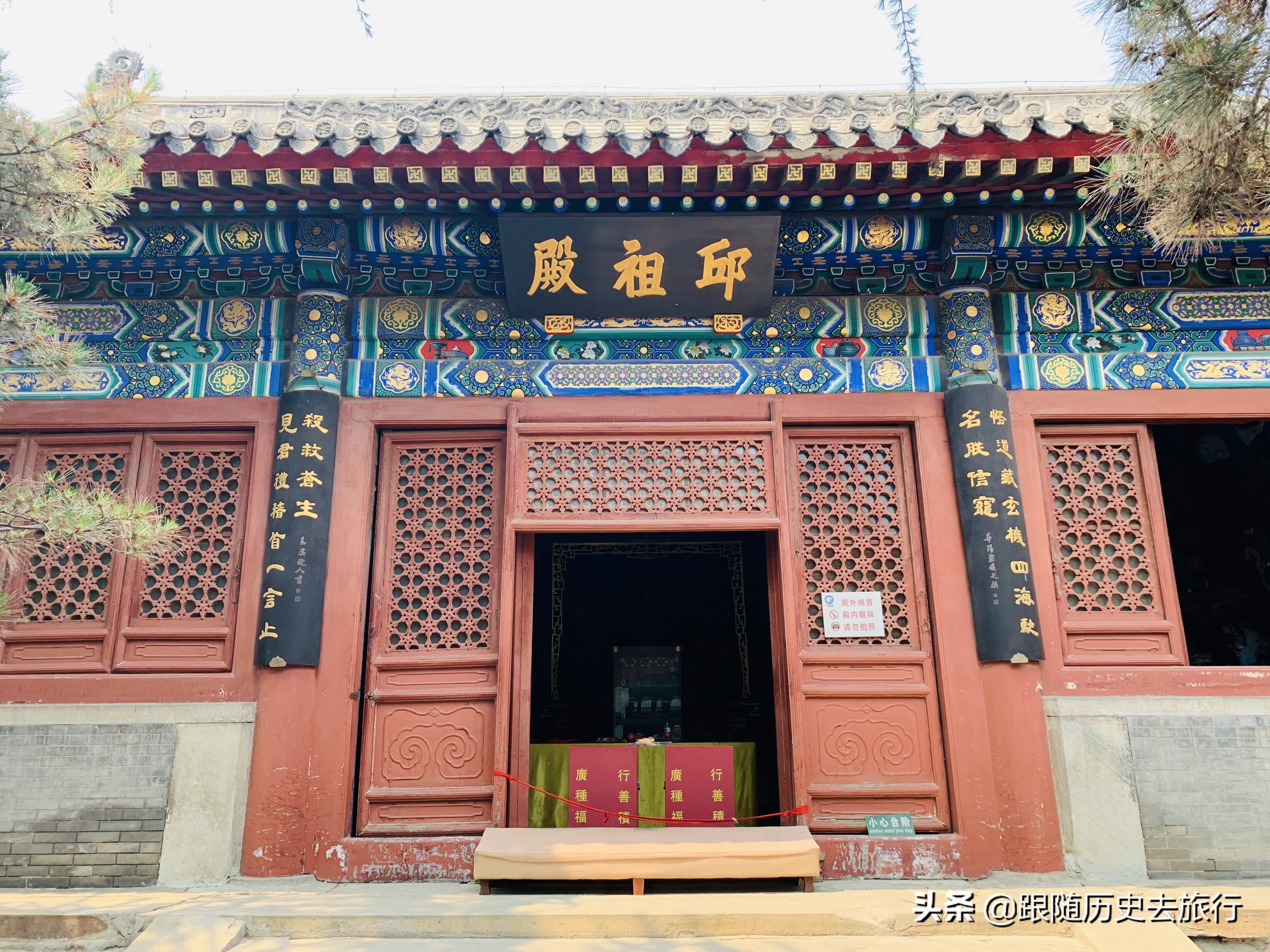 白云观里为什么要拜丘处机,北京白云观白云真人