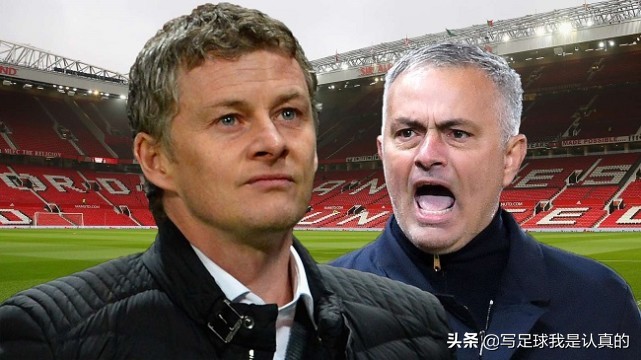 曼联一胜难求,曼联比赛冲突