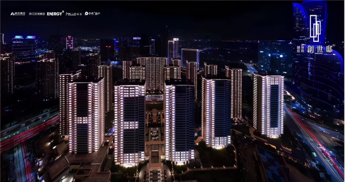 创世纪楼盘房价,创世纪二手房出售