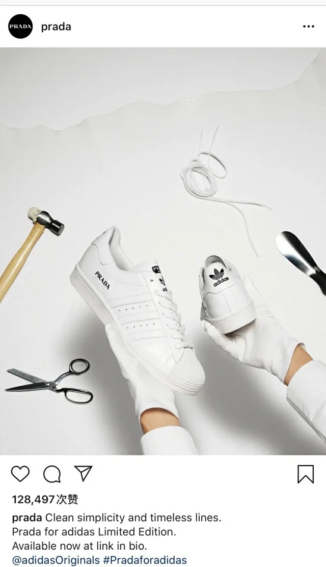 普拉达阿迪达斯联名衣服,普拉达阿迪达斯联名
