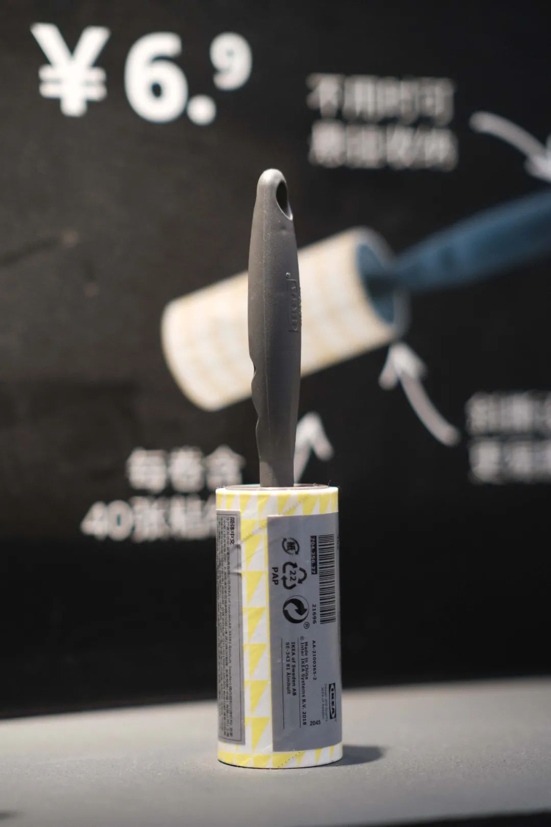 年前逛最后一次宜家，这些年味儿好物便宜好用，带回家