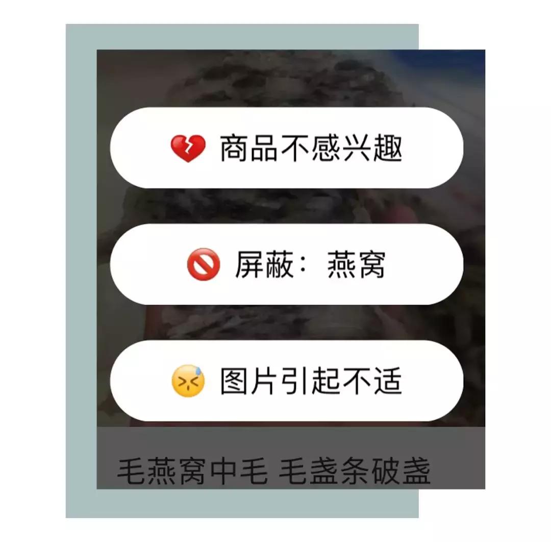 2018淘宝有什么新功能,用了十年淘宝都不知道的隐藏功能