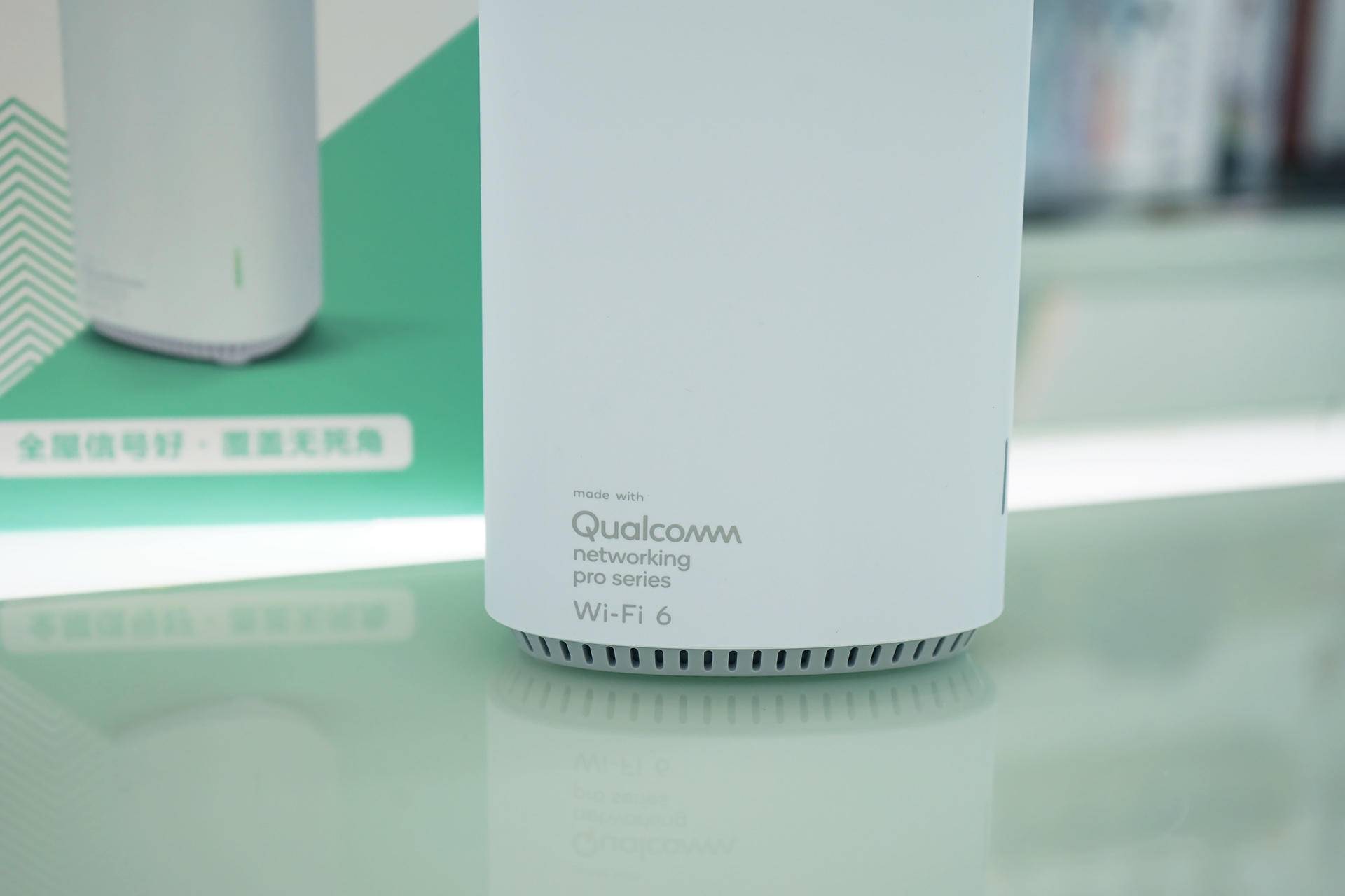 360v6全屋路由器,360千兆wifi6路由器推荐