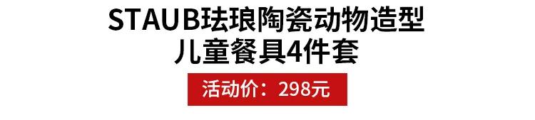 双立人厨具十五件套官网旗舰店,新春特价多功能锅9块9抢限时限量