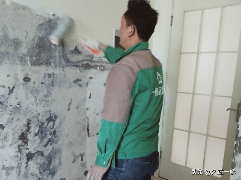 墙面坑坑洼洼可以刮腻子吗,腻子墙面凹凸不平怎么处理