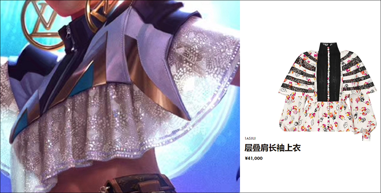 lol奇亚娜lv至臻皮肤,奇亚娜lv皮肤多少至臻点