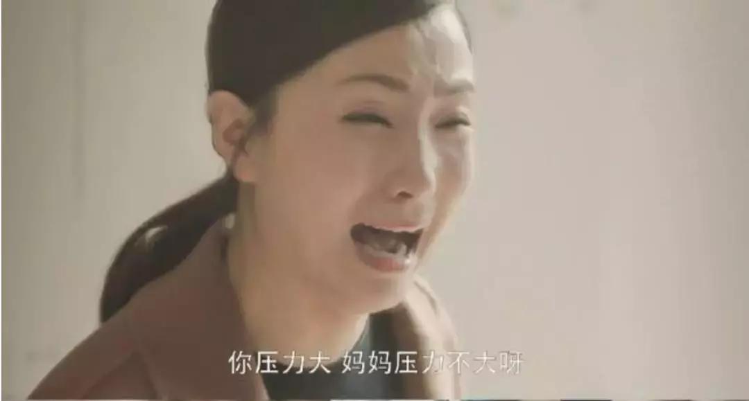 看完笑岔气，今年夏天国产最佳