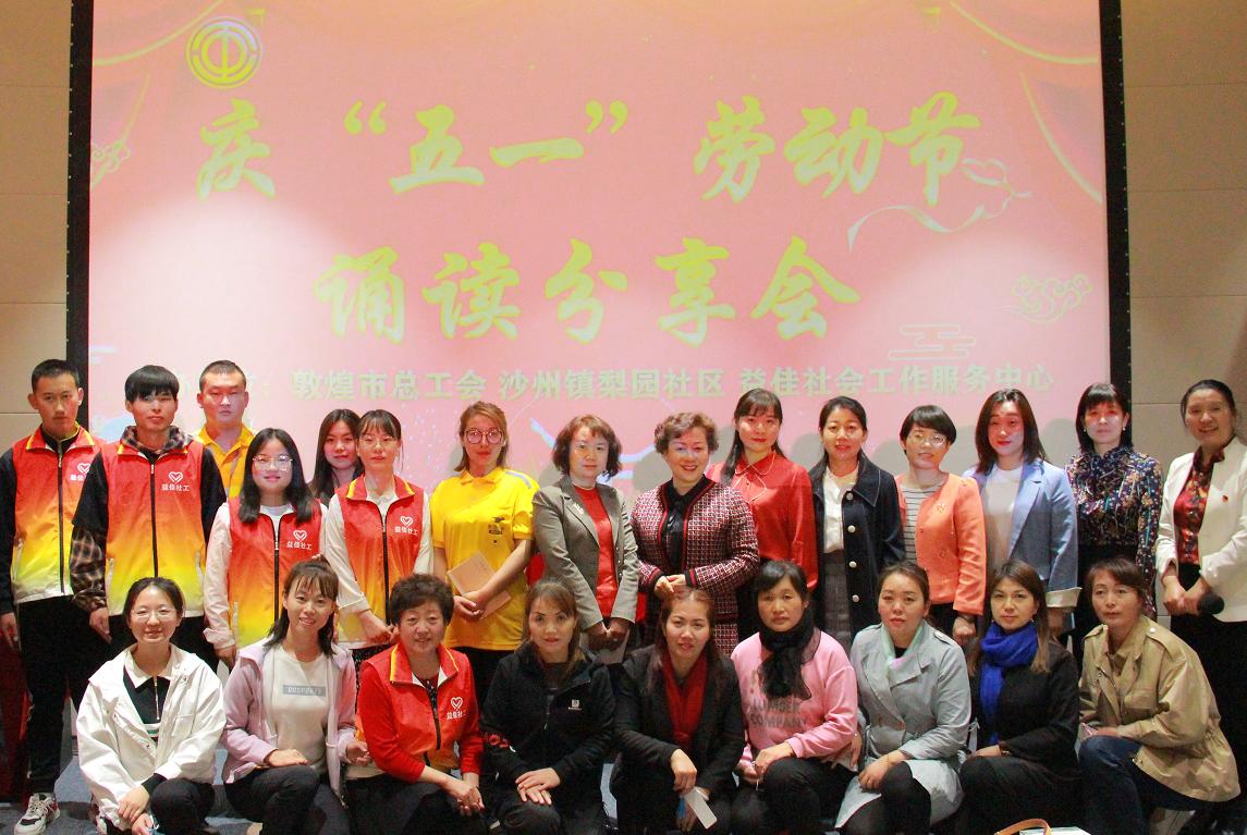 敦煌市创建全国文明城市综述,抓文旅抓文明创建