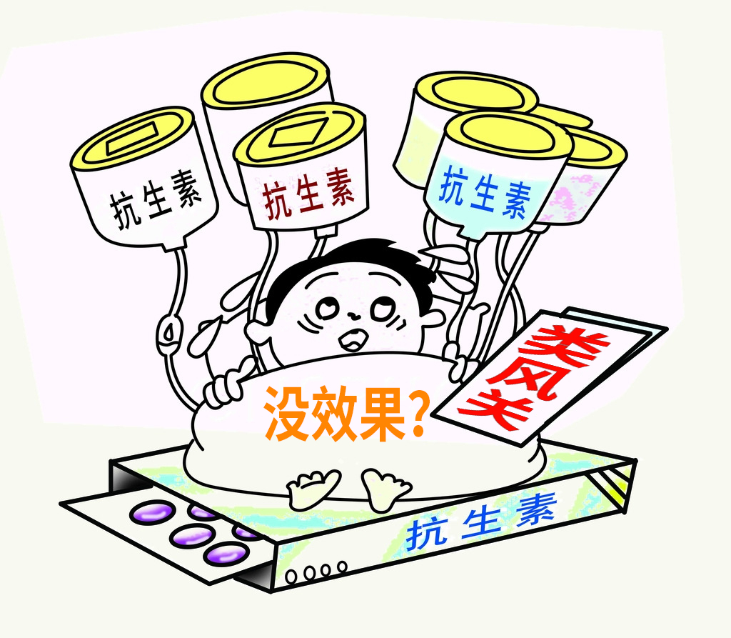 类风湿关节炎的炎症及关节破坏是如何发生发展的？如何正确消炎？