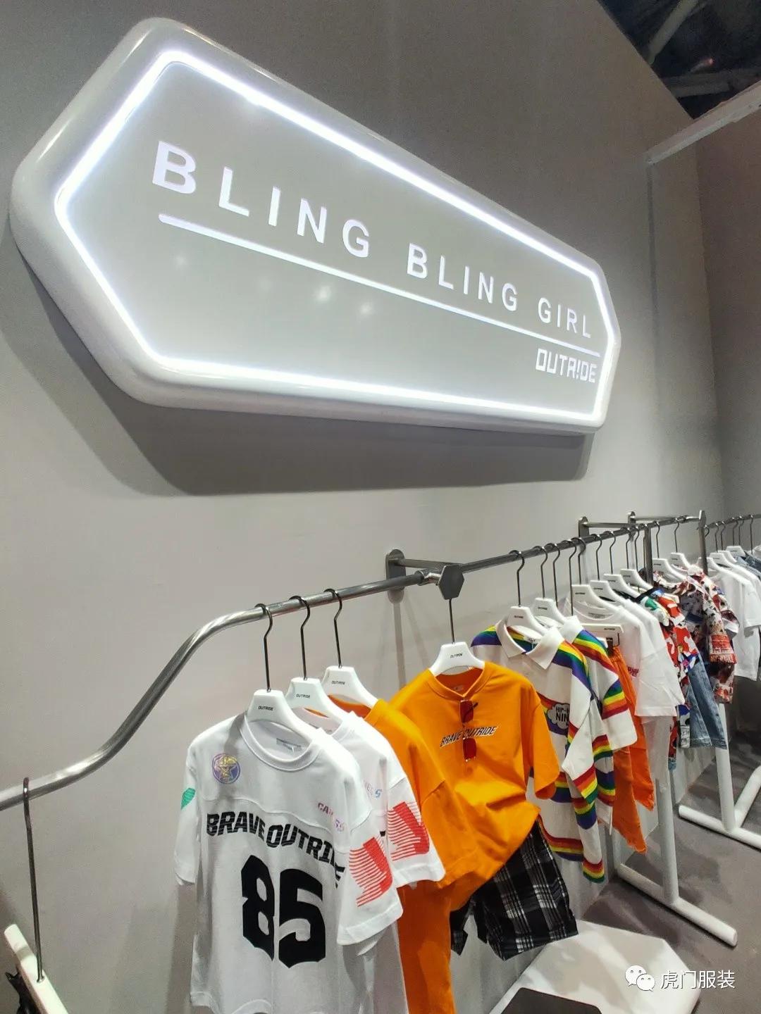 实力展示,重磅大秀,超“燃”派对,虎门服装惊艳上海